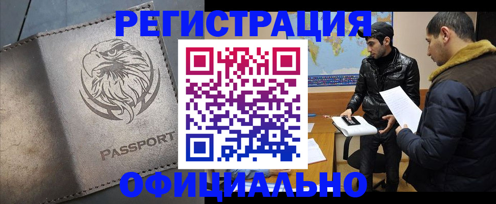 форма 3 в Перми